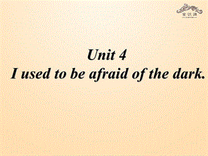 Unit4(第1課時(shí)第2課時(shí)).ppt