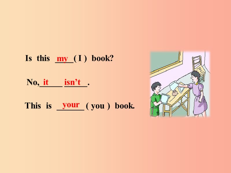 七年级英语上册 Unit 3 Is this your pencil（第2课时）Section A（Grammar Focus-3c）课件 新人教版.ppt_第3页