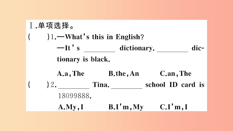 七年级英语上册 Unit 3 Is this your pencil Self Check课件 新人教版.ppt_第2页