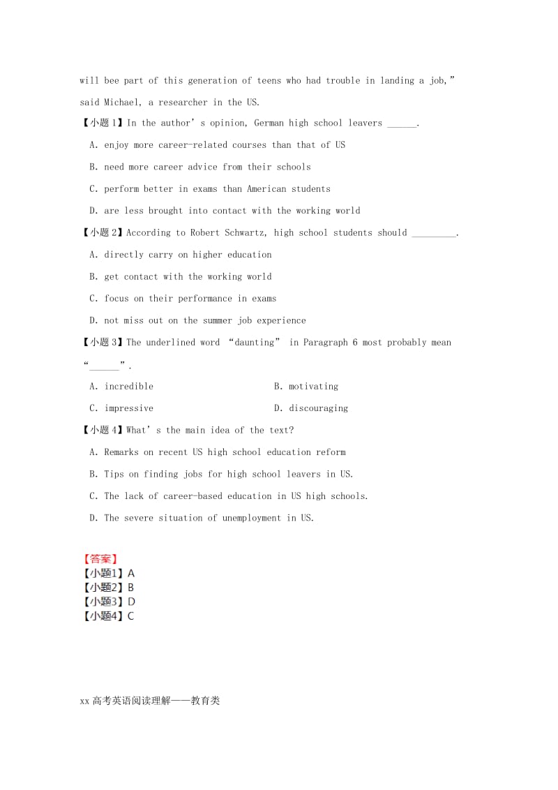 2019-2020年高考英语二轮复习 教育类阅读理解选练（6）.doc_第2页