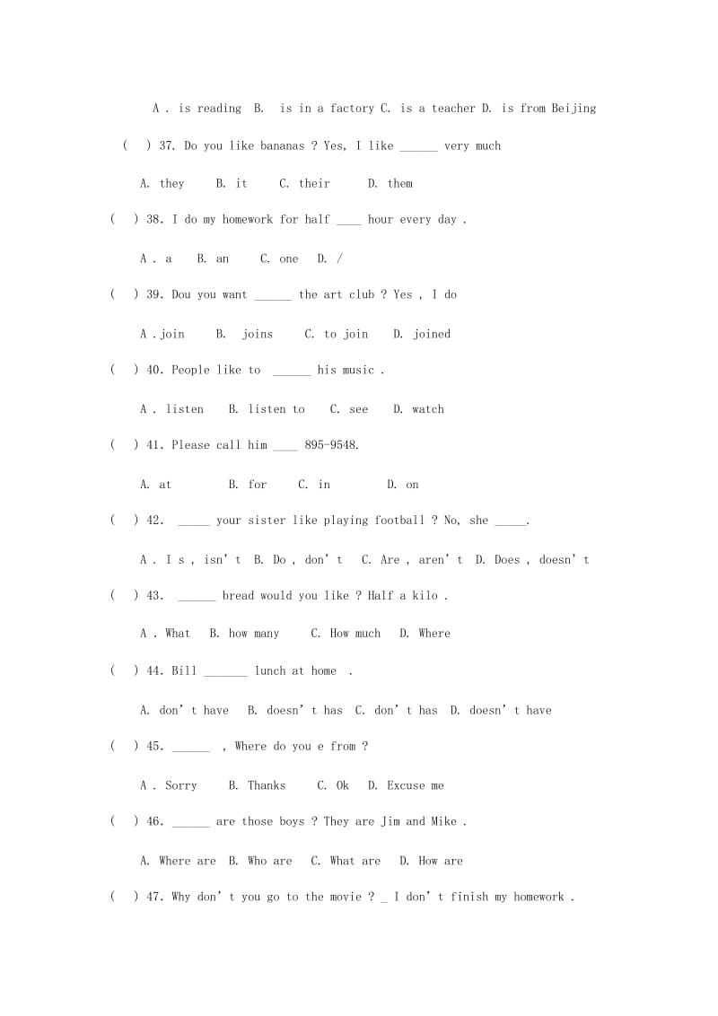 2019-2020年七年级英语上学期期末试题(V).doc_第2页