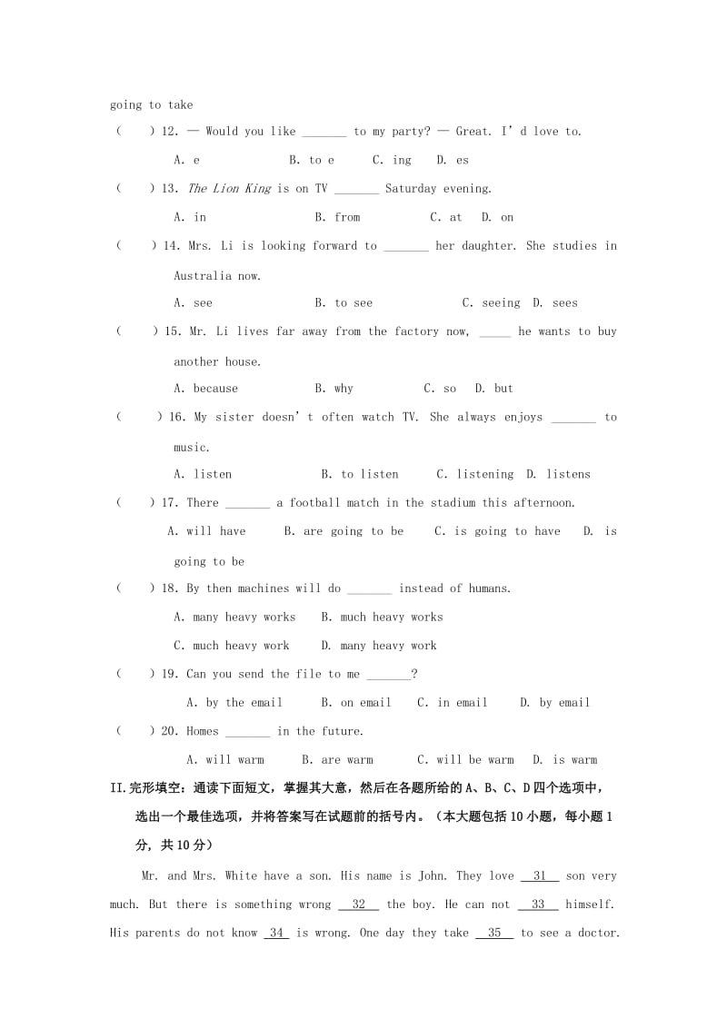 2019-2020年七年级4月阶段检测试题（英语）.doc_第2页