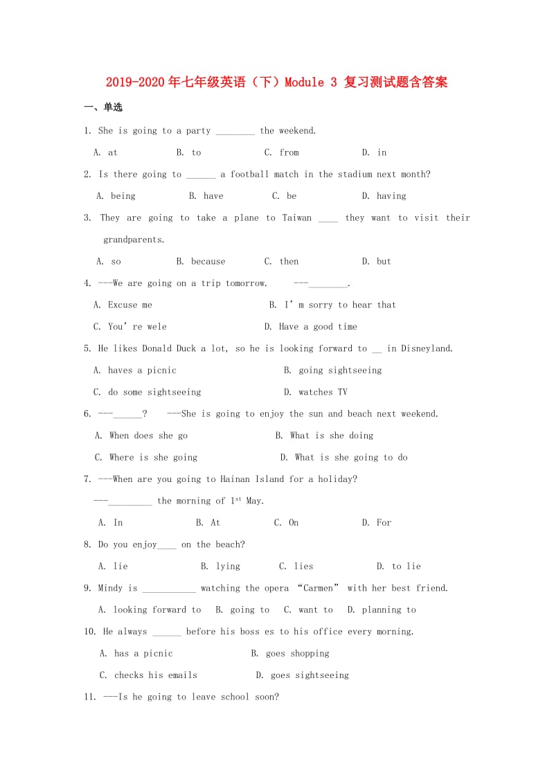 2019-2020年七年级英语（下）Module 3 复习测试题含答案.doc_第1页