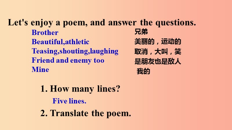 九年级英语上册 Unit 4 Stories and Poems Lesson 20 Say It in Five课件 （新版）冀教版.ppt_第3页