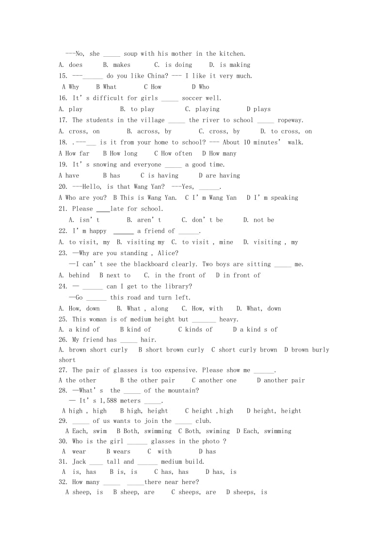 2019-2020年七年级英语下学期期中试题 北师大版.doc_第2页