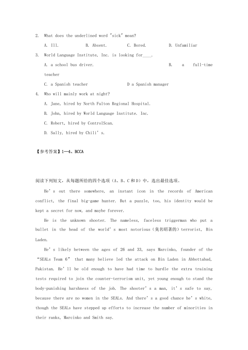 2019-2020年高考英语二轮复习 阅读理解精练（1）(I).doc_第2页