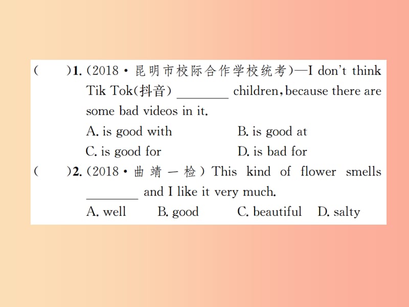 云南专版2019年中考英语总复习第二部分语法专项突破篇1基础语法七形容词和副词习题课件.ppt_第3页