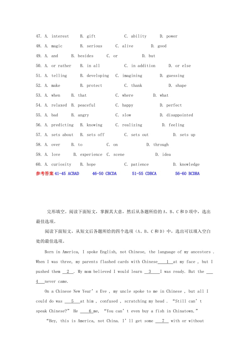 2019-2020年高考英语二轮复习 完形填空训练（4）(VI).doc_第2页