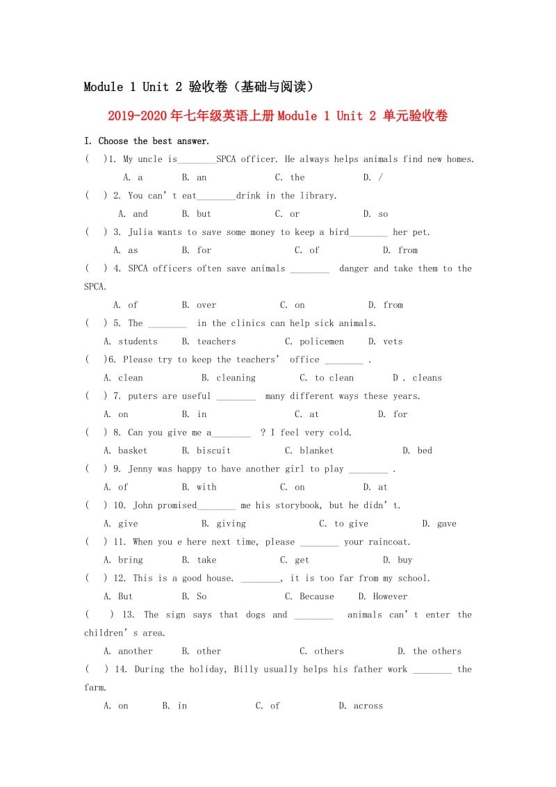 2019-2020年七年级英语上册Module 1 Unit 2 单元验收卷.doc_第1页