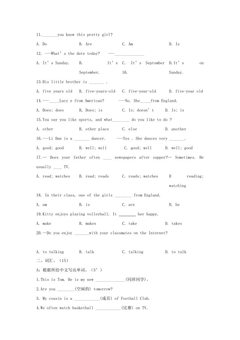 2019-2020年七年级英语上学期10月月考试题.doc_第2页