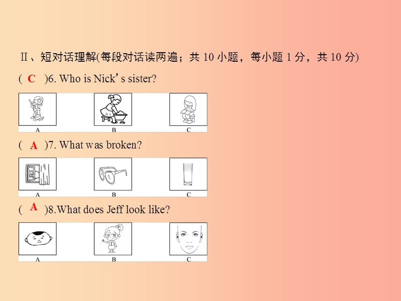 八年级英语上册第三套综合测试题Unit3课件新版人教新目标版.ppt_第2页