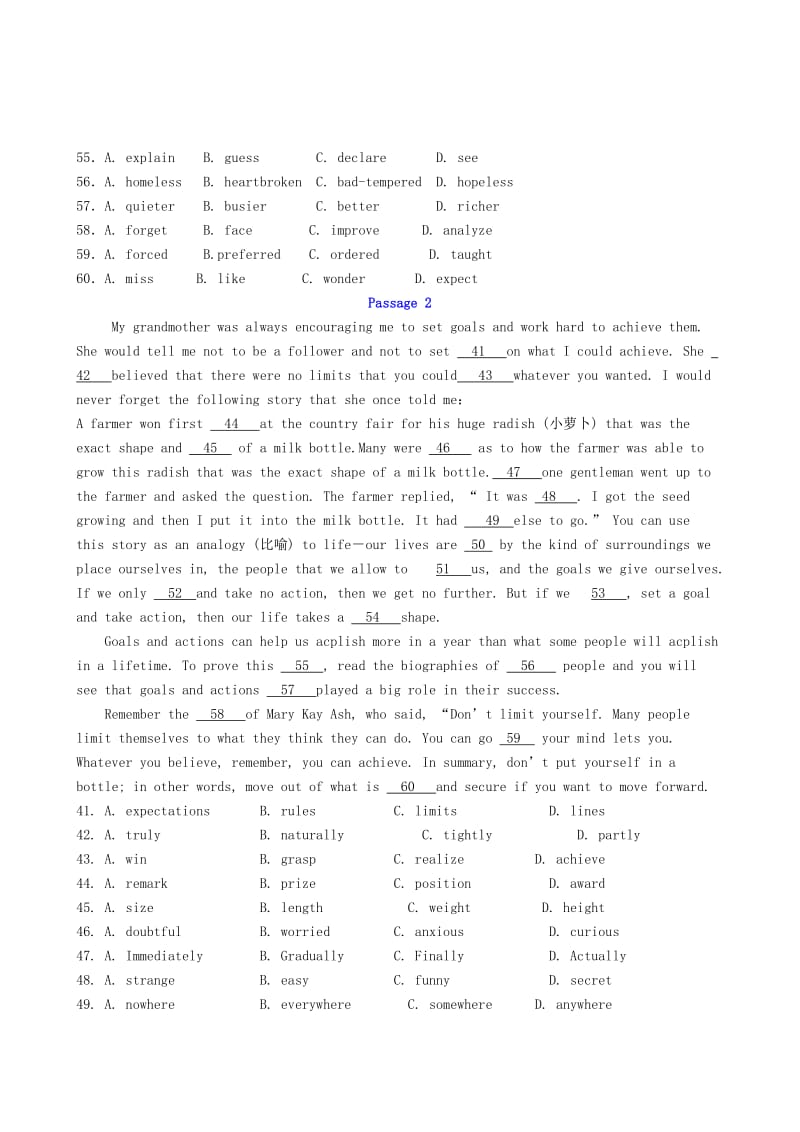 2019-2020年高考英语完形填空集训（五）.doc_第2页