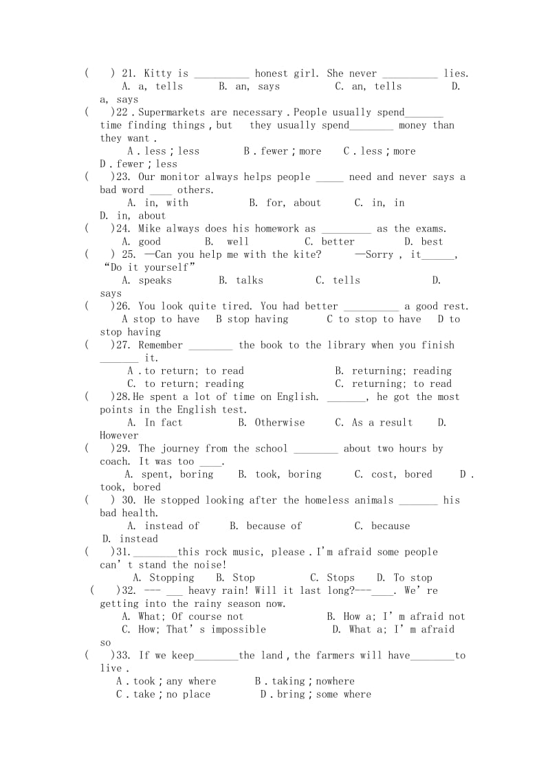 2019-2020年八年级上学期第三次调研测试英语试卷.doc_第3页