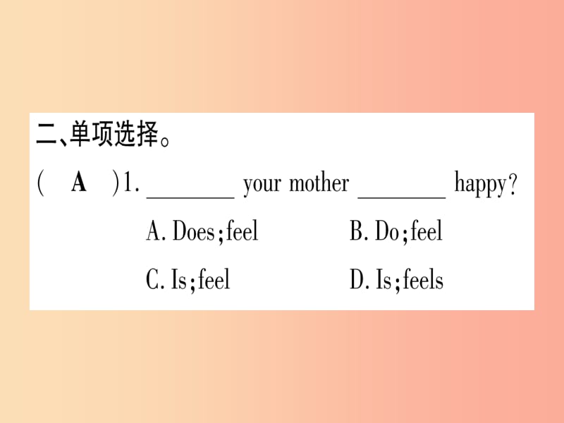 2019秋七年级英语上册 Unit 3 Body Parts and Feelings Lesson 16 Happy or Sad课件（新版）冀教版.ppt_第3页