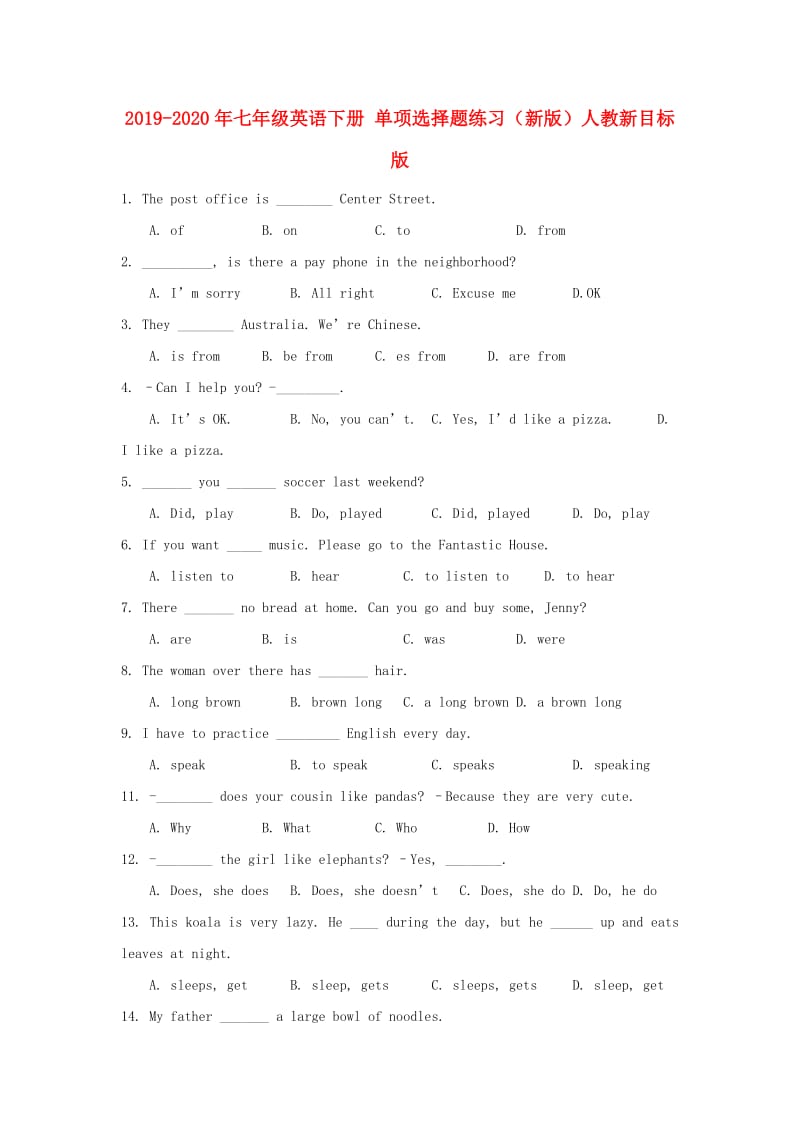 2019-2020年七年级英语下册 单项选择题练习（新版）人教新目标版.doc_第1页