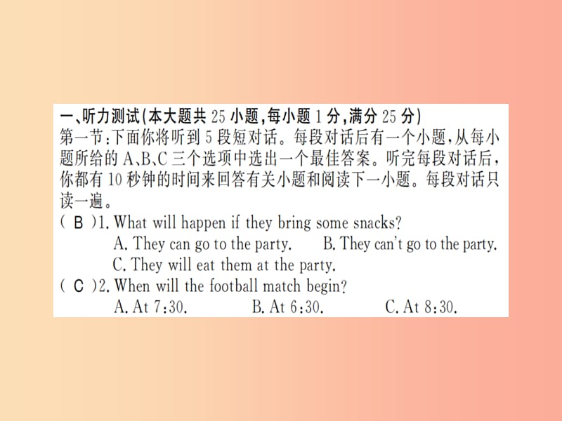 八年级英语上册 Unit 10 If you go to the party you’ll have a great time综合测评卷新人教版.ppt_第2页