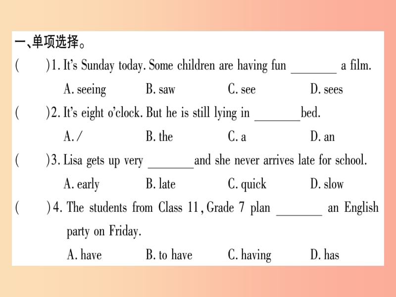 2019年春七年级英语下册 Module 3 Making plans Unit 3 Language in use习题课件（新版）外研版.ppt_第2页