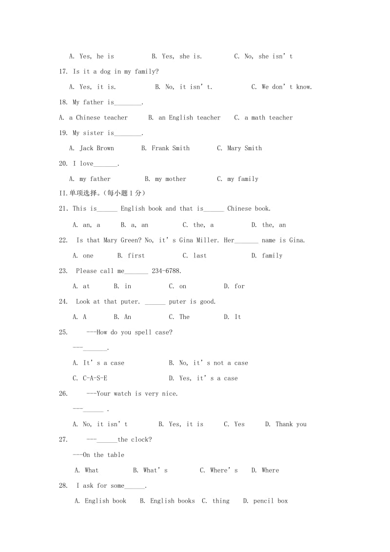 2019-2020年七年级上学期期中考试英语试题(115).doc_第2页