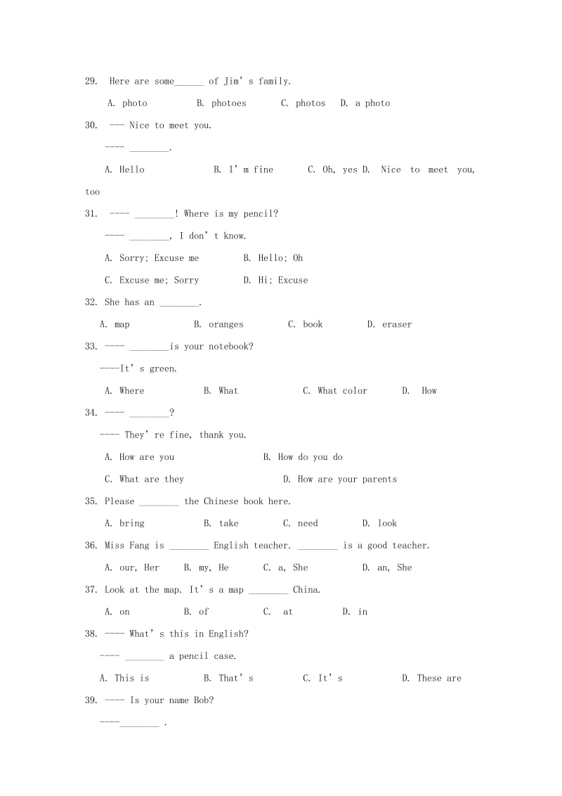 2019-2020年七年级上学期期中考试英语试题(115).doc_第3页