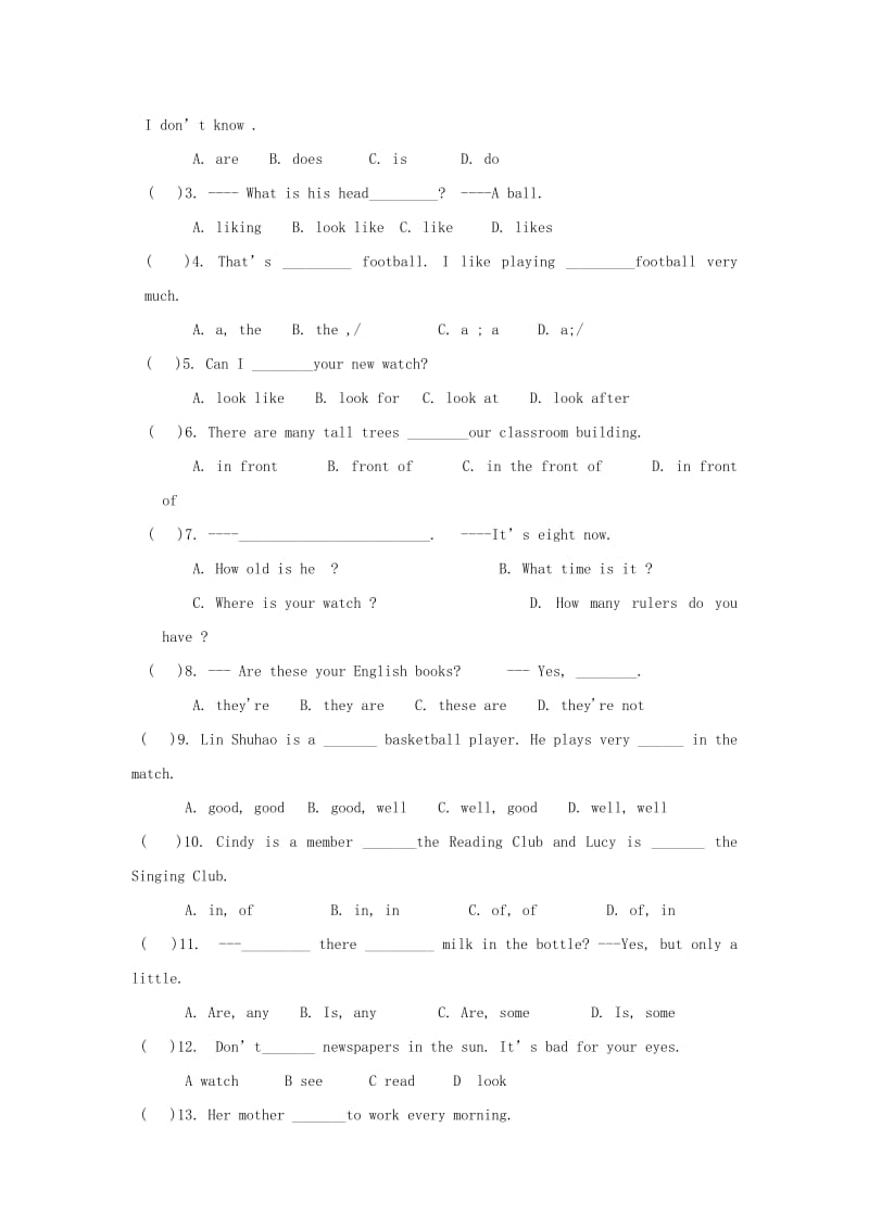 2019-2020年七年级上学期第一次单元考试英语试题（无答案).doc_第2页