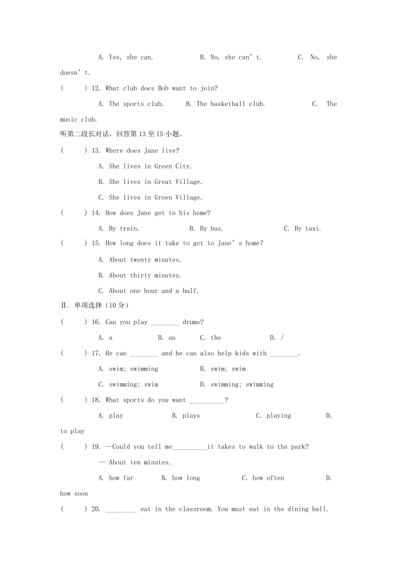 2019-2020年七年级英语下学期期中试题（A）.doc_第2页