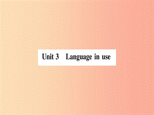 2019年春七年級(jí)英語(yǔ)下冊(cè) Module 5 Shopping Unit 3 Language in use習(xí)題課件（新版）外研版.ppt