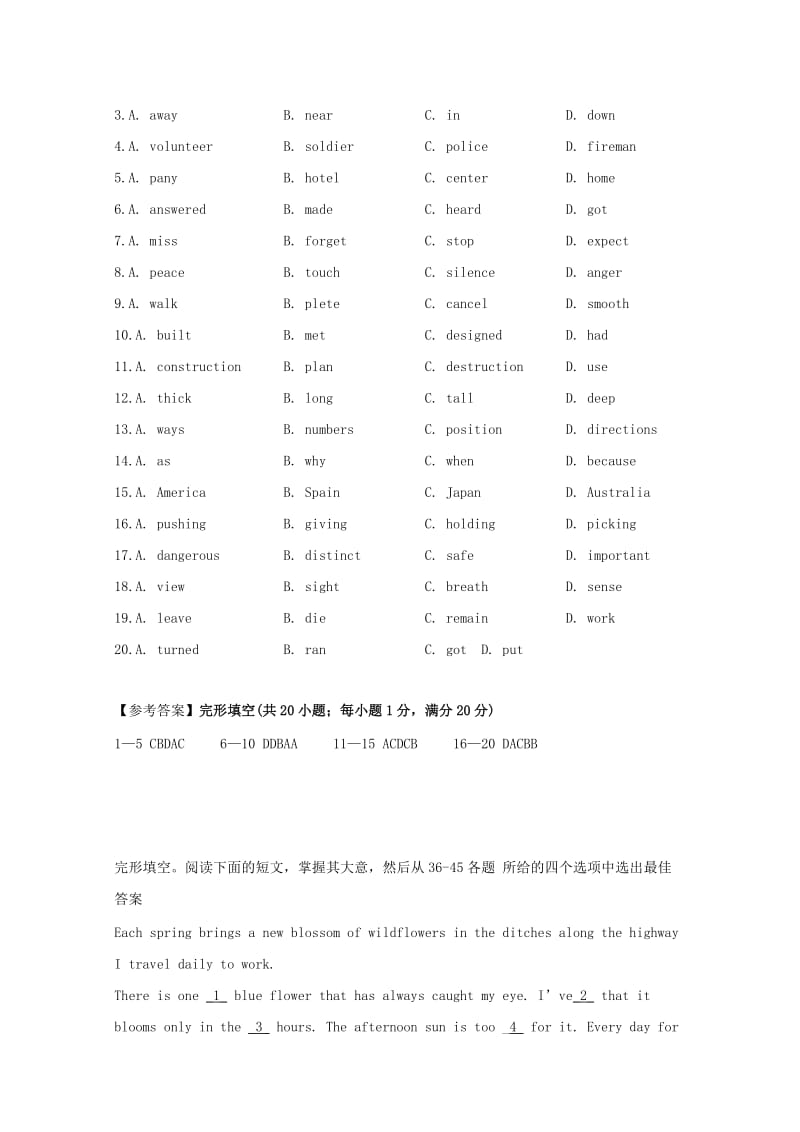 2019-2020年高考英语二轮复习 完形填空选练（3）.doc_第2页