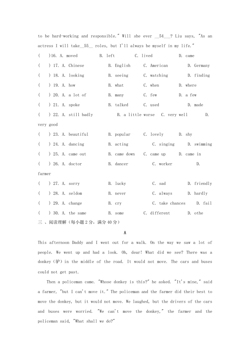 2019-2020年九年级下学期英语周末练习（2）.doc_第3页