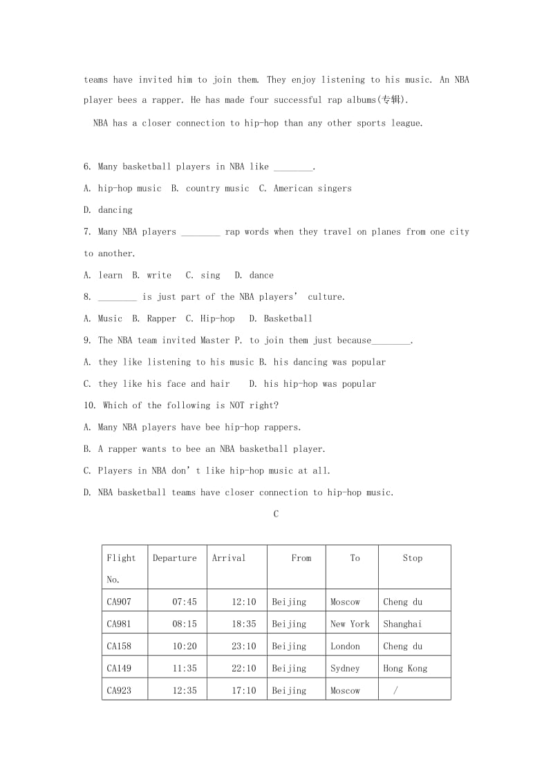 2019-2020年九年级英语下学期期中试题(III).doc_第3页