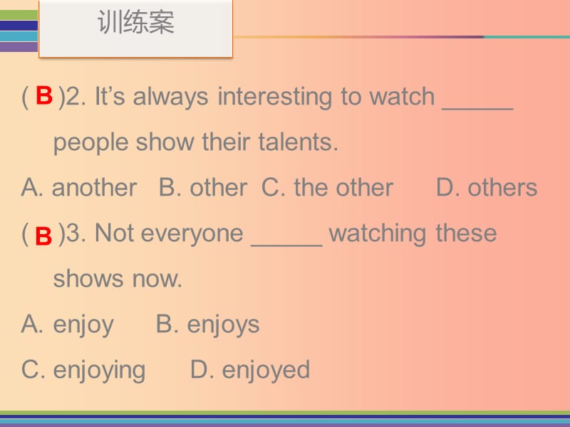 2019秋八年级英语上册Unit4What’sthebestmovietheaterPeriod3训练案Reading课件新版人教新目标版.ppt_第3页