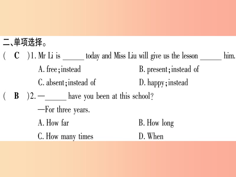 九年级英语下册 Module 2 Education Unit 2 What do I like best about school习题课件 外研版.ppt_第3页