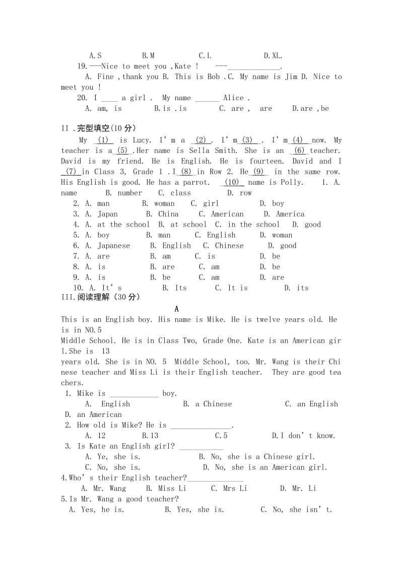 2019-2020年七年级上学期第一次月考英语试卷（word版含答案）.doc_第3页