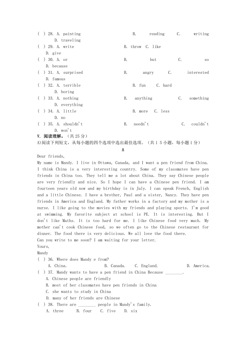 2019-2020年七年级英语上学期第5周周末作业 牛津深圳版.doc_第3页