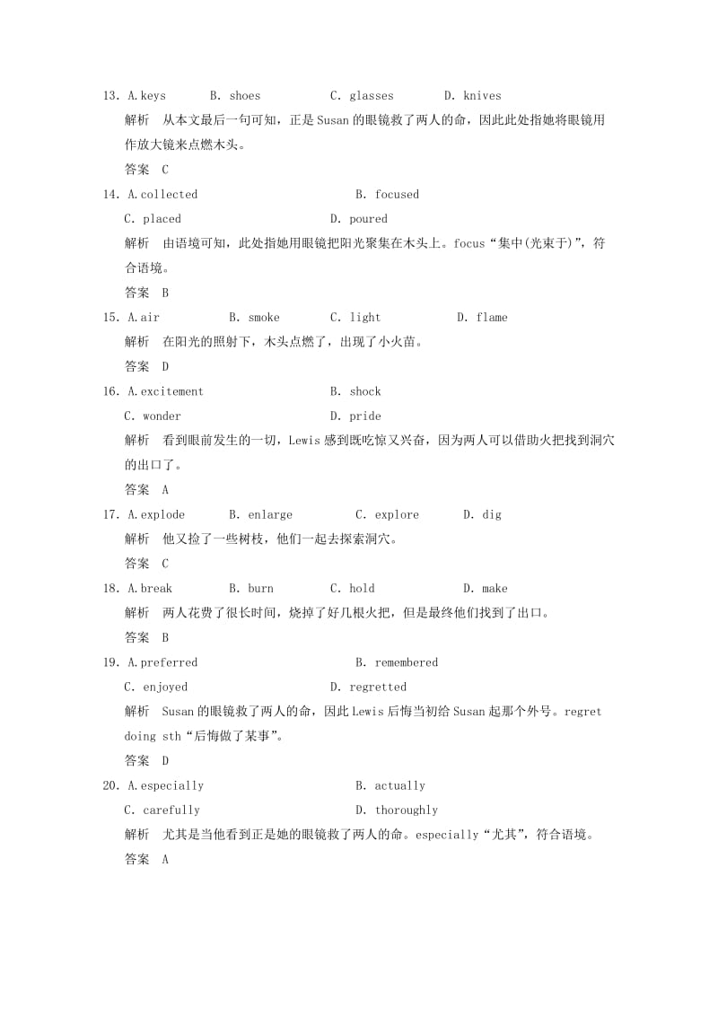 2019-2020年高考英语二轮复习 完形填空初期练习（4）.doc_第3页