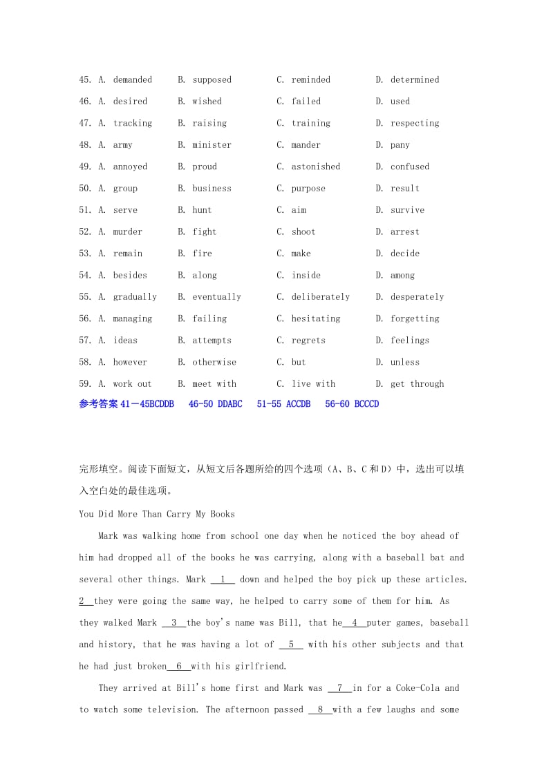 2019-2020年高考英语二轮复习 完形填空选练（3）(IV).doc_第2页