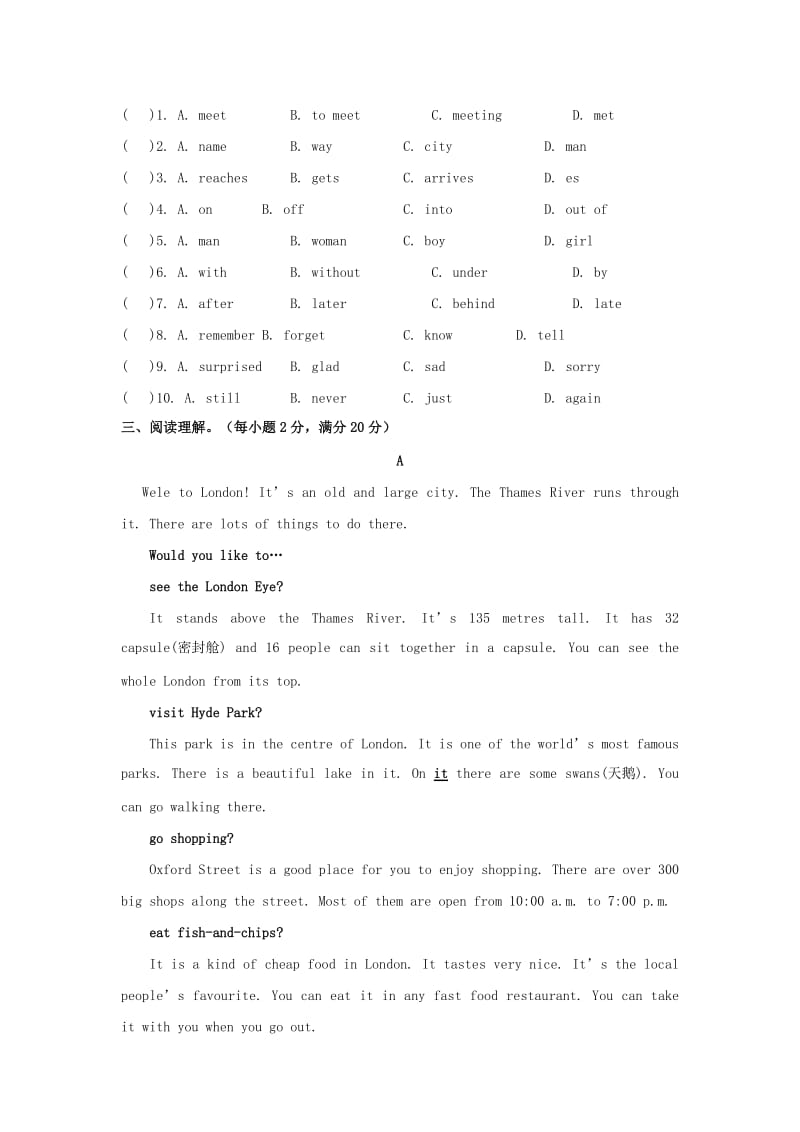 2019-2020年七年级英语上学期周练练习4牛津版.doc_第3页