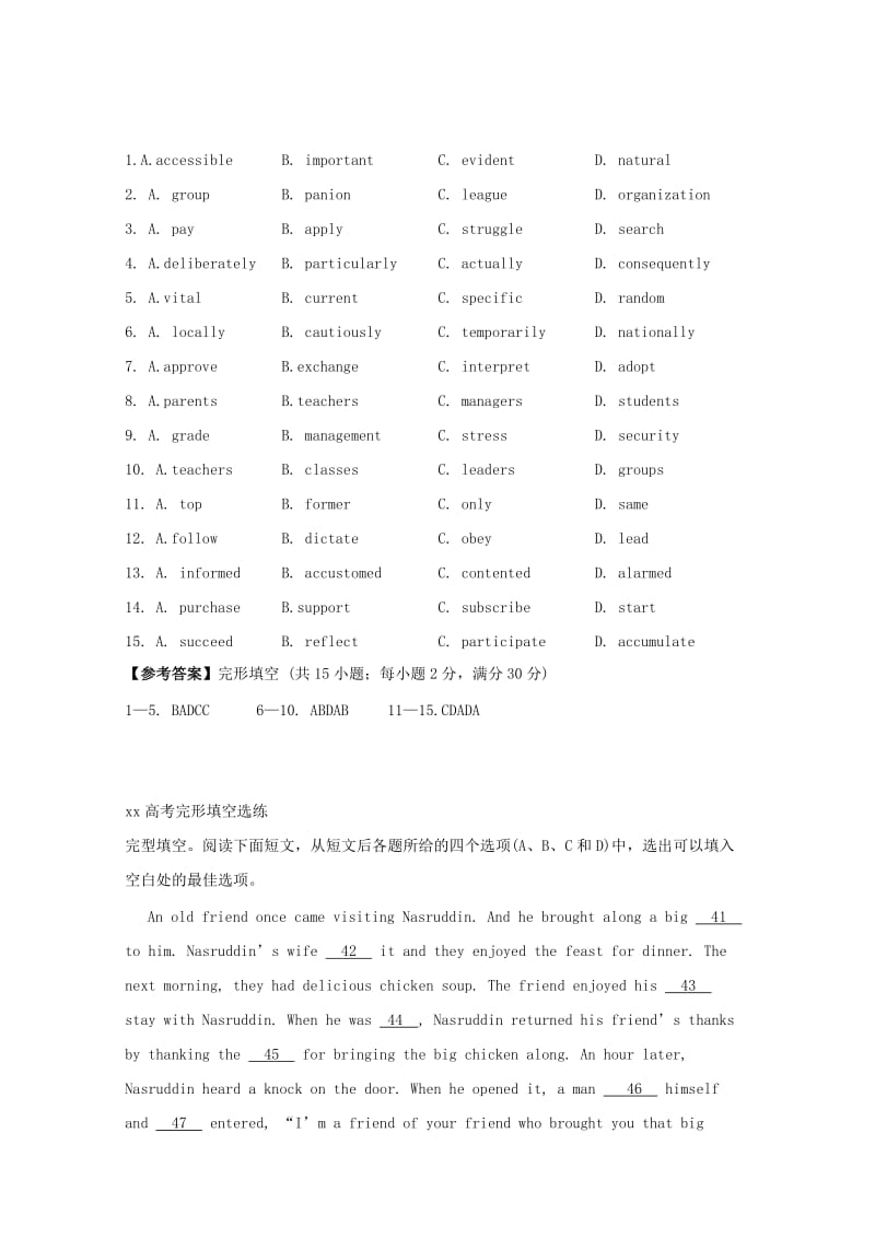 2019-2020年高考英语二轮复习 完形填空基础选编（4）.doc_第2页