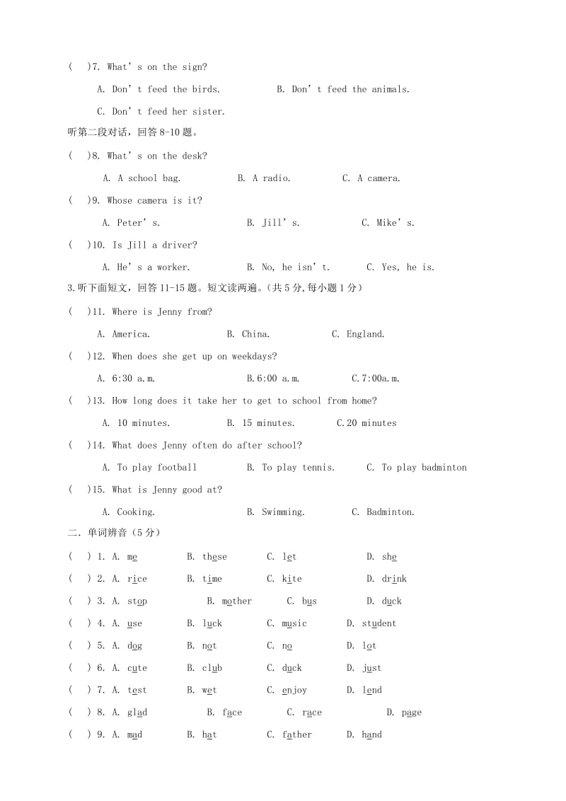 2019-2020年七年级10月月考英语试题(VIII).doc_第2页