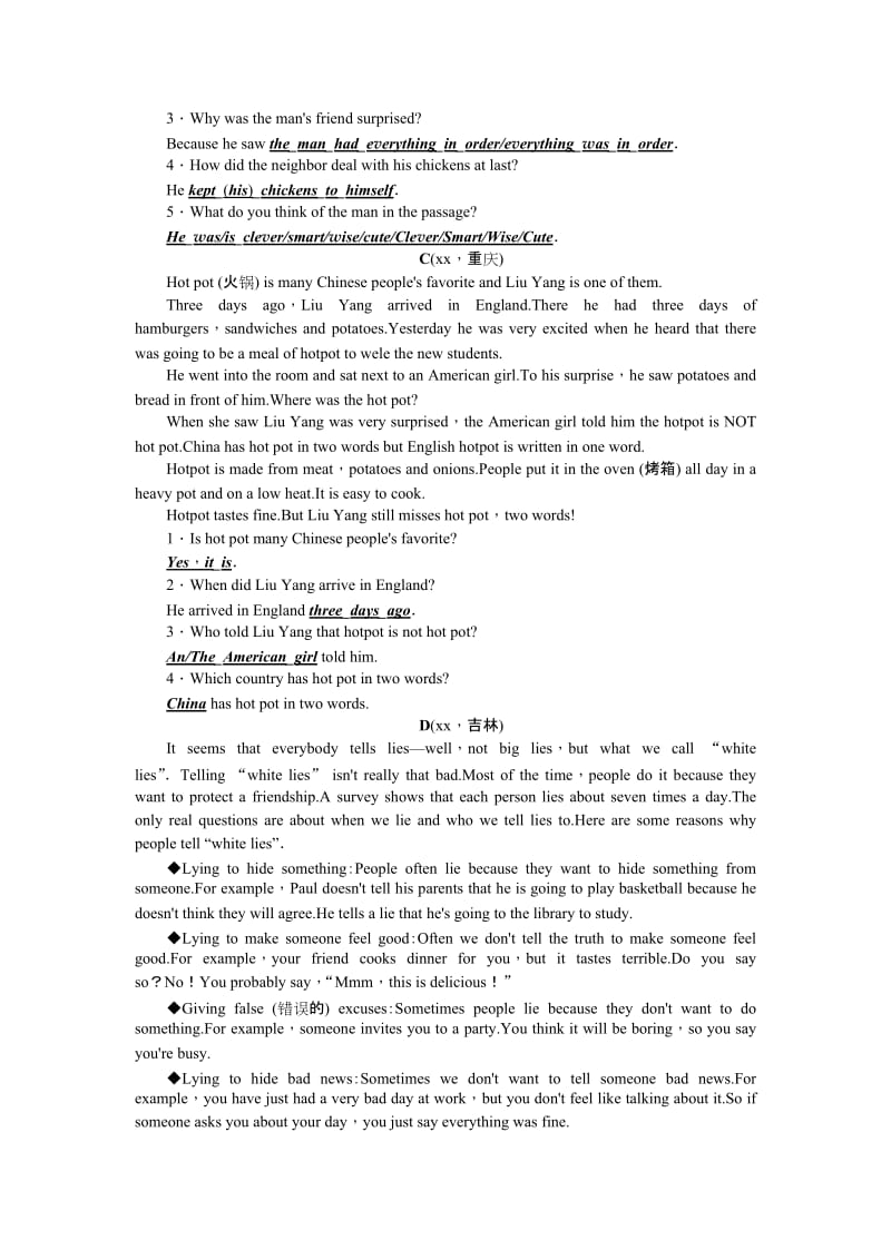 2019-2020年中考英语复习考点跟踪突破38　任务型阅读.doc_第2页