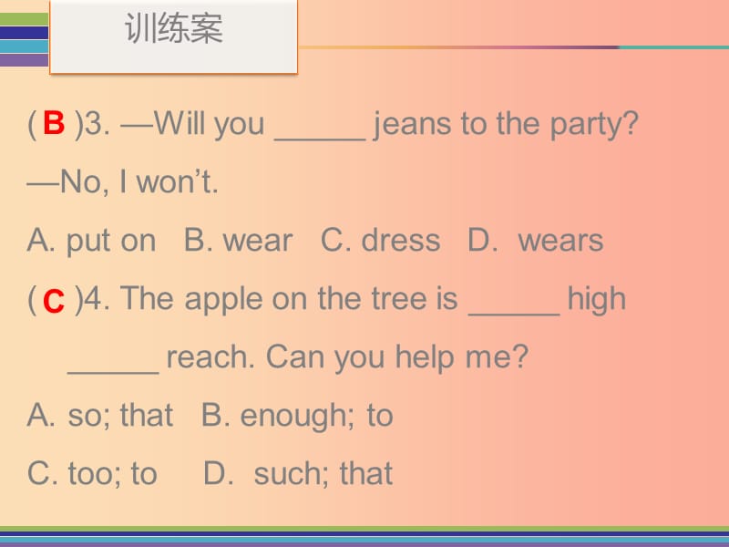 八年级英语上册 Unit 10 If you go to the partyyou’ll have a great time Period 1训练案（课本P73-P74）.ppt_第3页