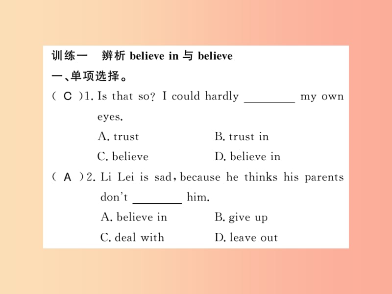 广西2019年秋九年级英语全册 Unit 14 I remember meeting all of you in Grade 7 Self Check新人教版.ppt_第1页