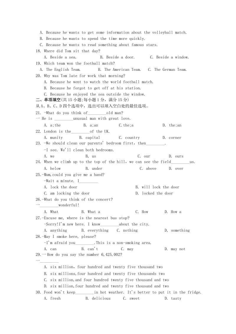 2019-2020年七年级英语下学期期末调研试题 牛津译林版.doc_第3页