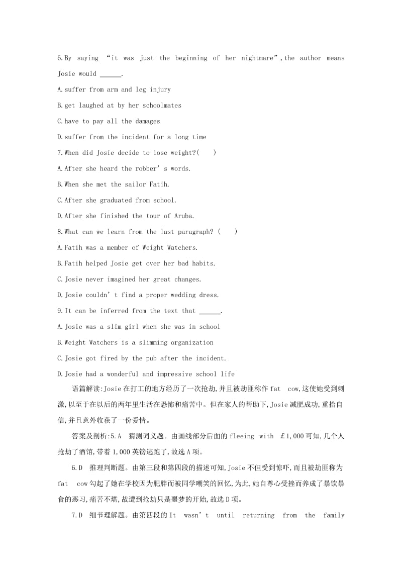 2019-2020年高考英语二轮复习 阅读理解精选（1）(I).doc_第2页