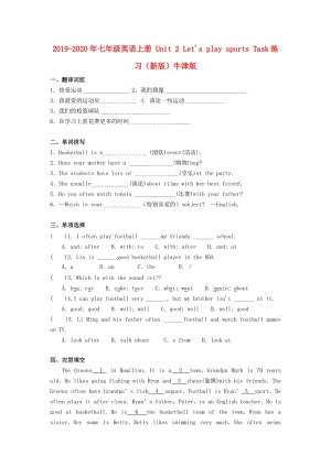 2019-2020年七年級英語上冊 Unit 2 Lets play sports Task練習(xí)（新版）牛津版.doc