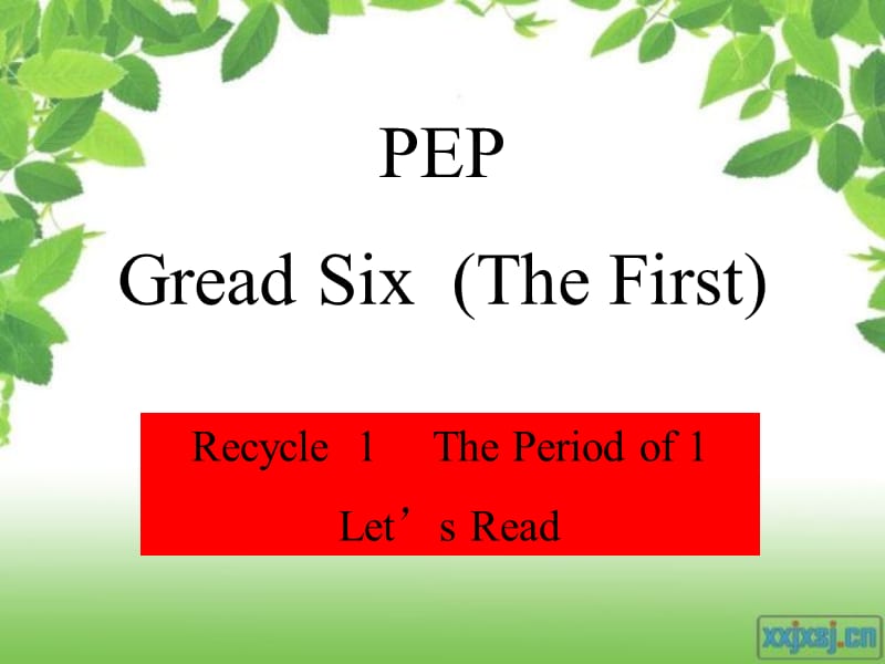 公开课课件6年级recycle1阅读.ppt_第1页