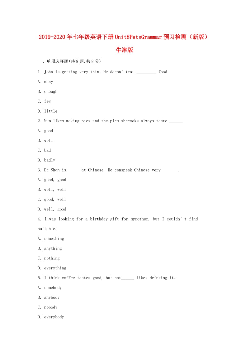 2019-2020年七年级英语下册Unit8PetsGrammar预习检测（新版）牛津版.doc_第1页