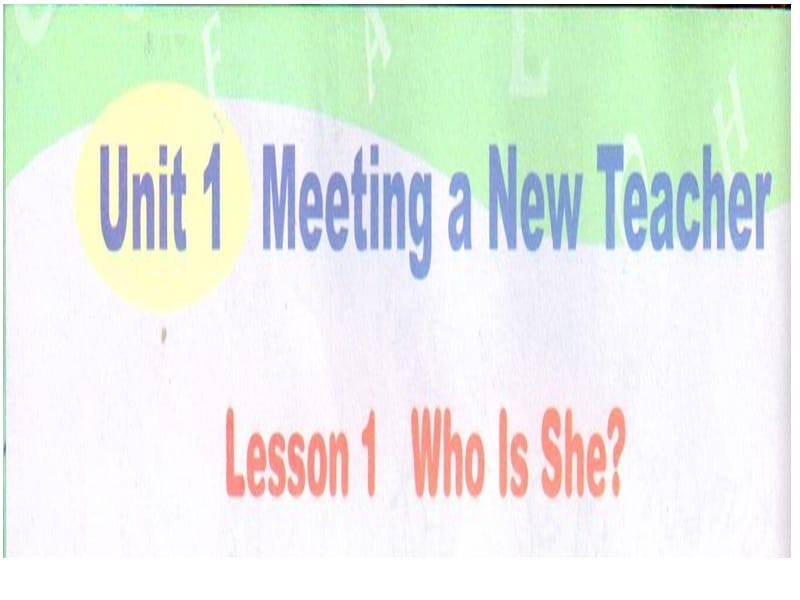 小学四年级英语下unit1lesson1whoisshe川教版(成都).ppt_第2页