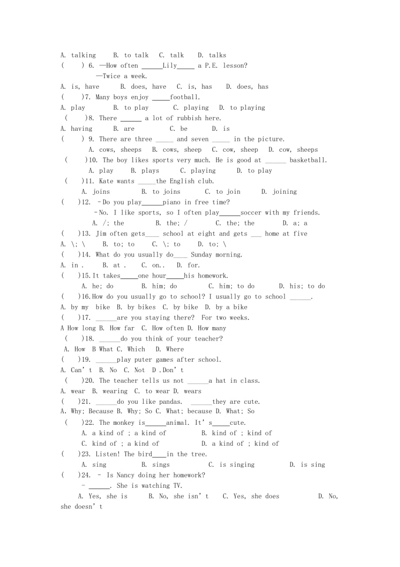 2019-2020年七年级英语下学期期中试题 人教新目标版(III).doc_第2页