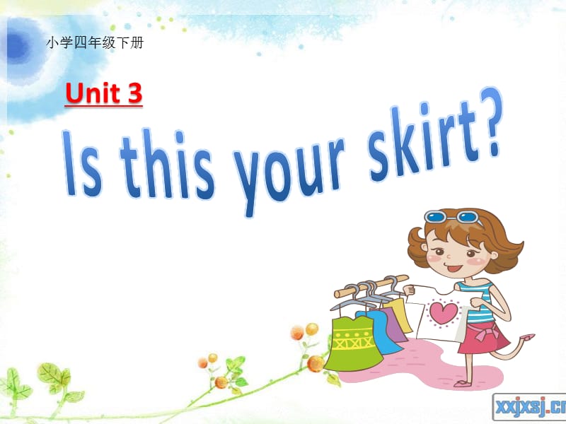 ep四年级下Unit3课件.ppt_第1页