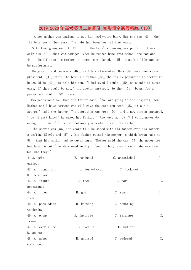 2019-2020年高考英语二轮复习 完形填空寒假精练（10）.doc_第1页